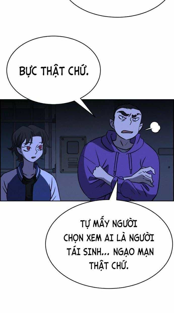Óc Chó Toàn Năng - Chương 71 - ảnh 27