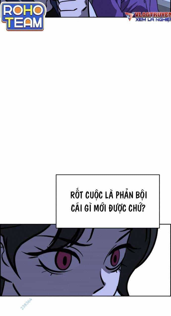 Óc Chó Toàn Năng - Chương 71 - ảnh 35