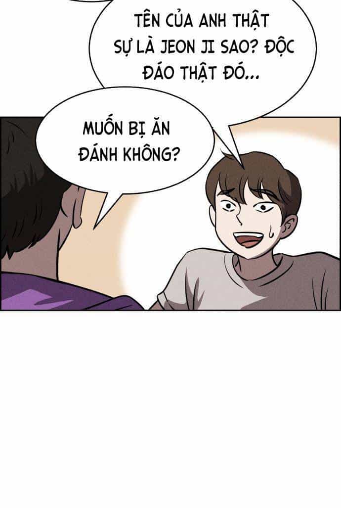 Óc Chó Toàn Năng - Chương 71 - ảnh 49