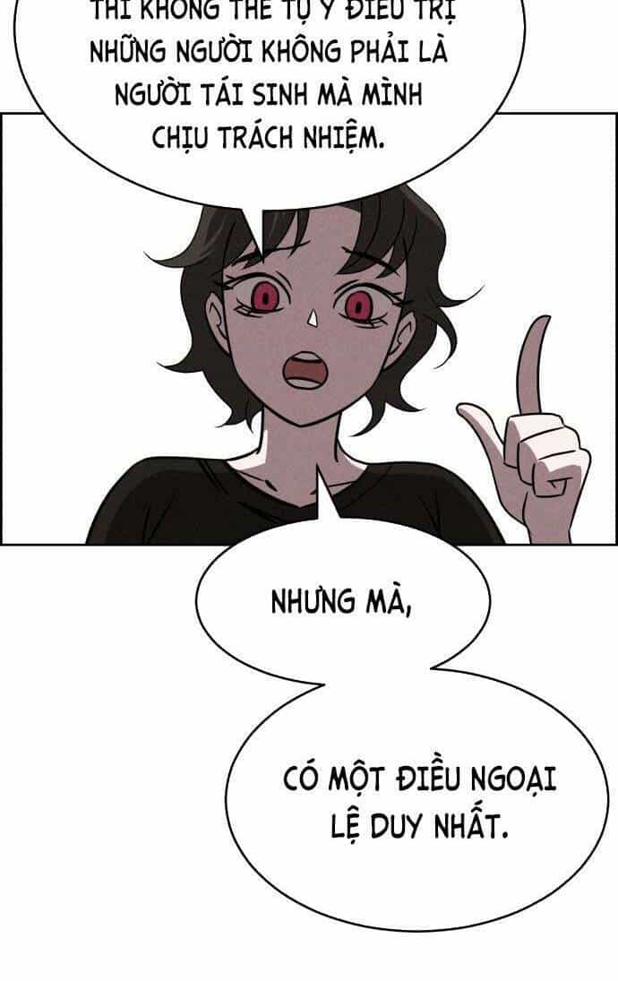 Óc Chó Toàn Năng - Chương 71 - ảnh 9