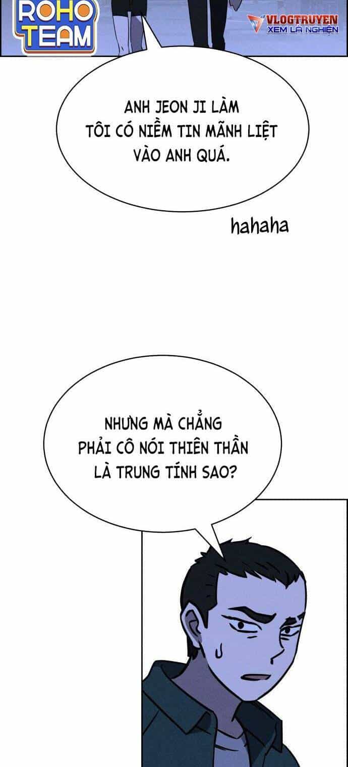 Óc Chó Toàn Năng - Chương 72 - ảnh 16
