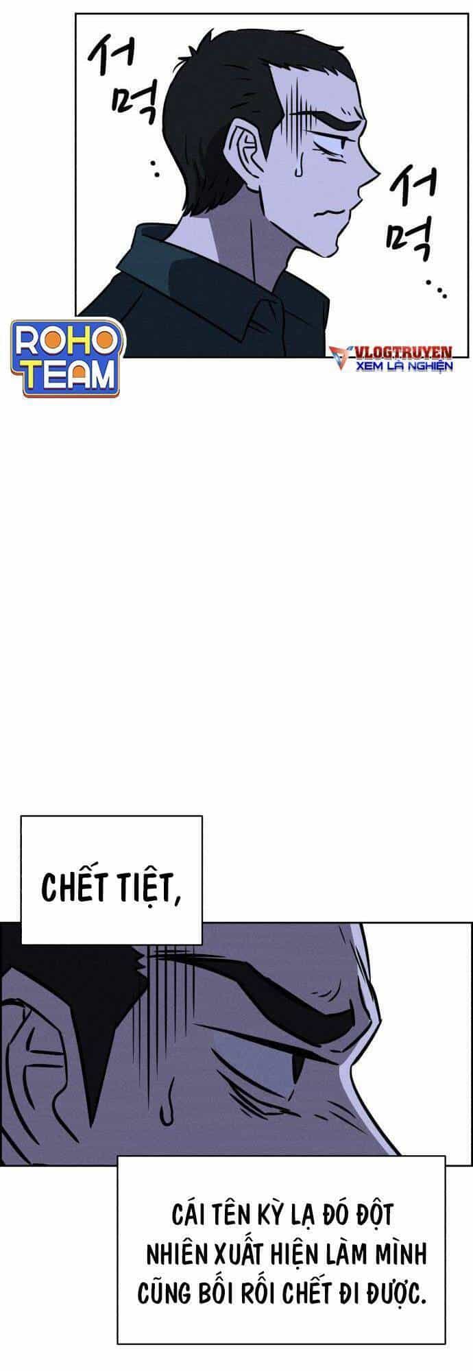 Óc Chó Toàn Năng - Chương 72 - ảnh 34