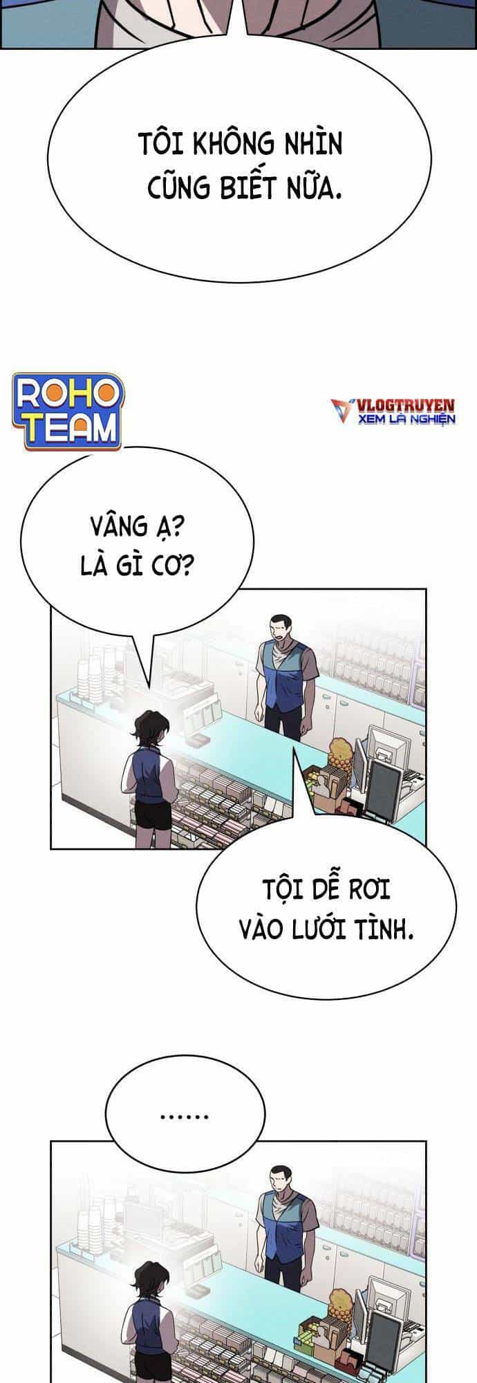 Óc Chó Toàn Năng - Chương 72 - ảnh 8
