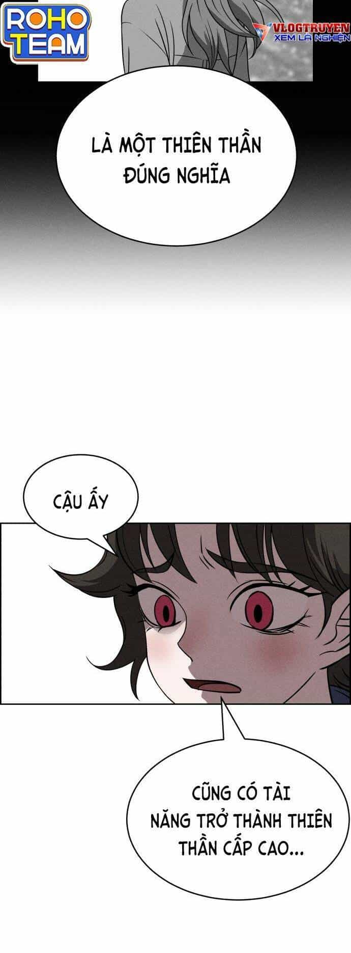 Óc Chó Toàn Năng - Chương 73 - ảnh 16
