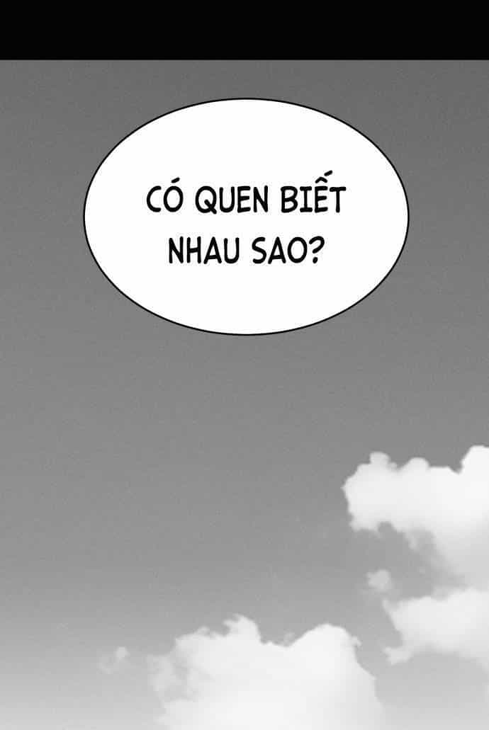 Óc Chó Toàn Năng - Chương 73 - ảnh 3