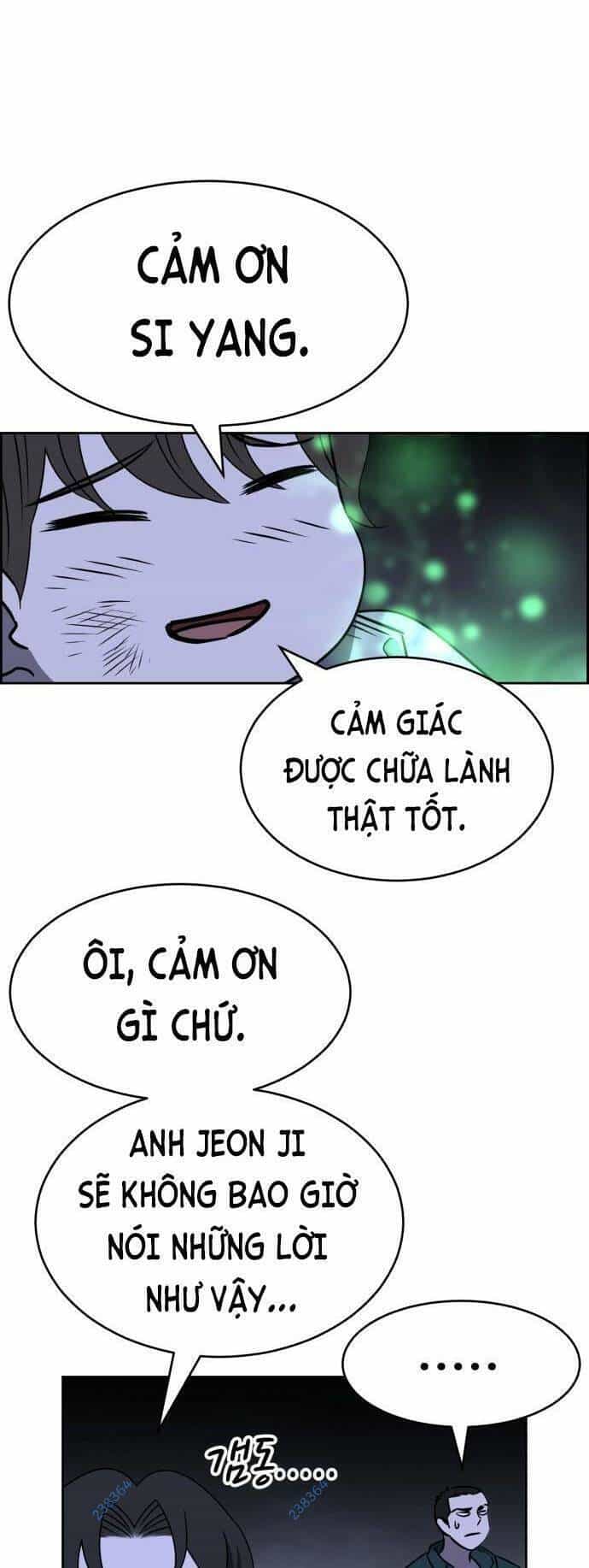 Óc Chó Toàn Năng - Chương 74 - ảnh 14