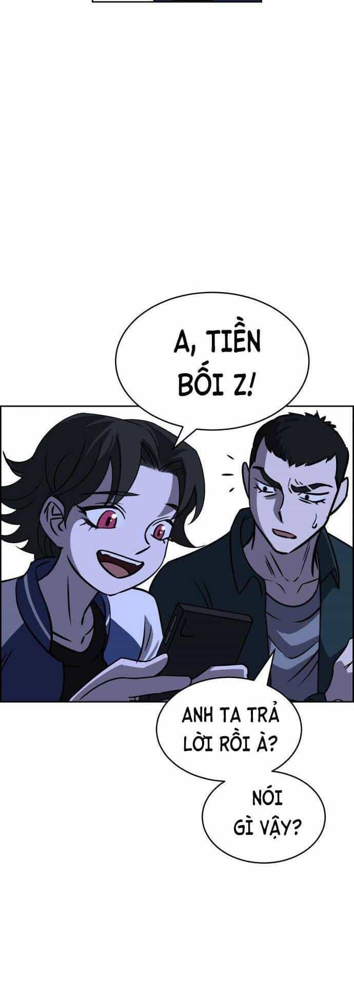 Óc Chó Toàn Năng - Chương 74 - ảnh 18