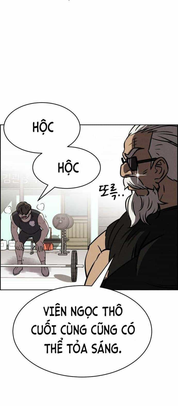 Óc Chó Toàn Năng - Chương 74 - ảnh 31