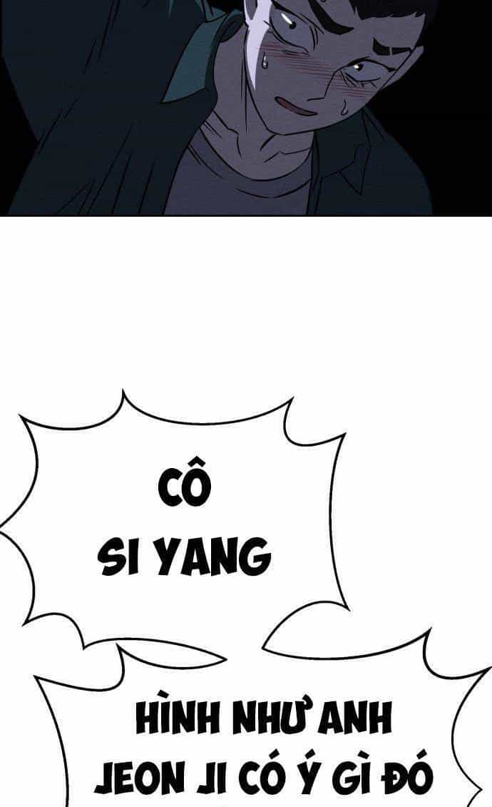 Óc Chó Toàn Năng - Chương 74 - ảnh 4