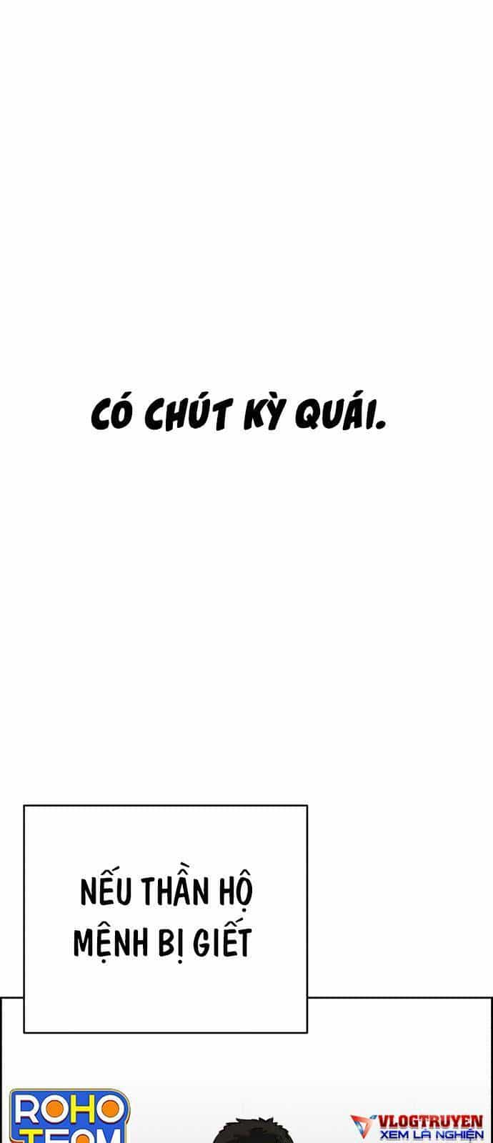 Óc Chó Toàn Năng - Chương 75 - ảnh 35