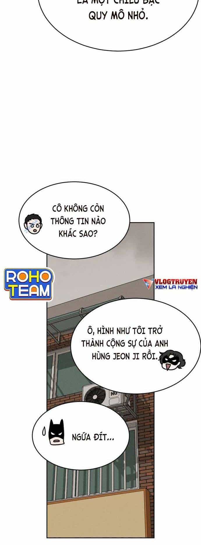 Óc Chó Toàn Năng - Chương 76 - ảnh 13