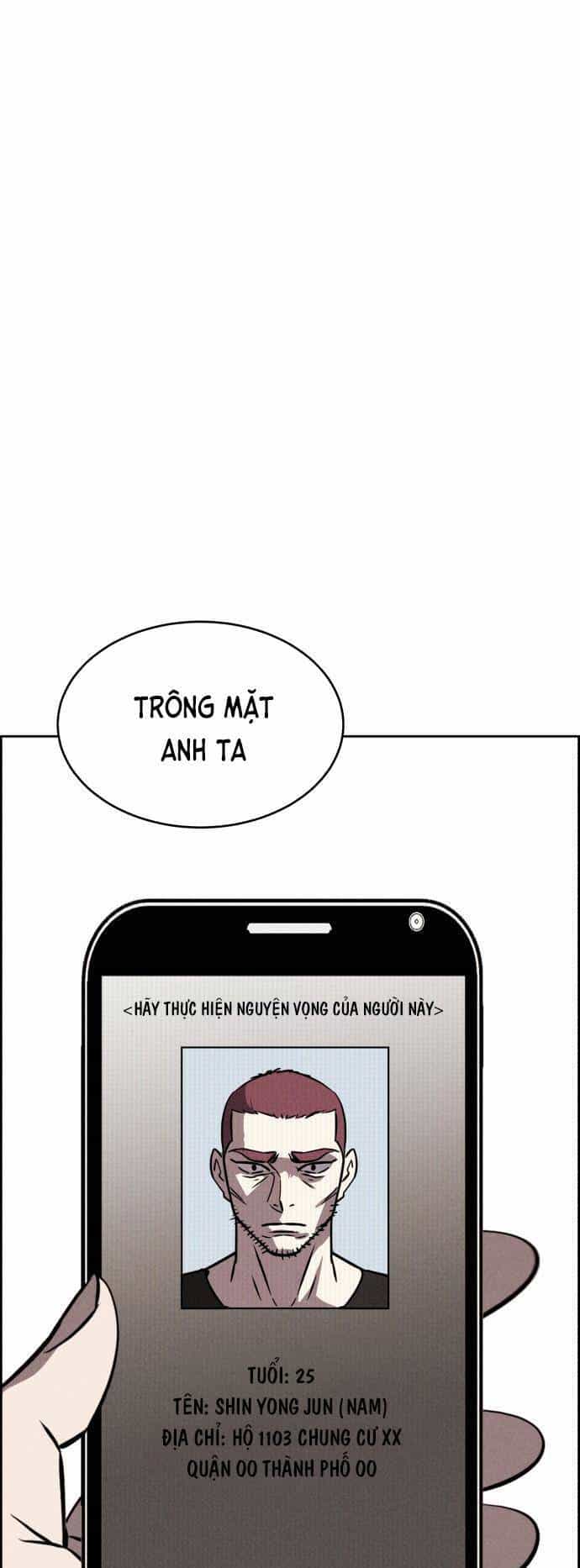 Óc Chó Toàn Năng - Chương 76 - ảnh 2