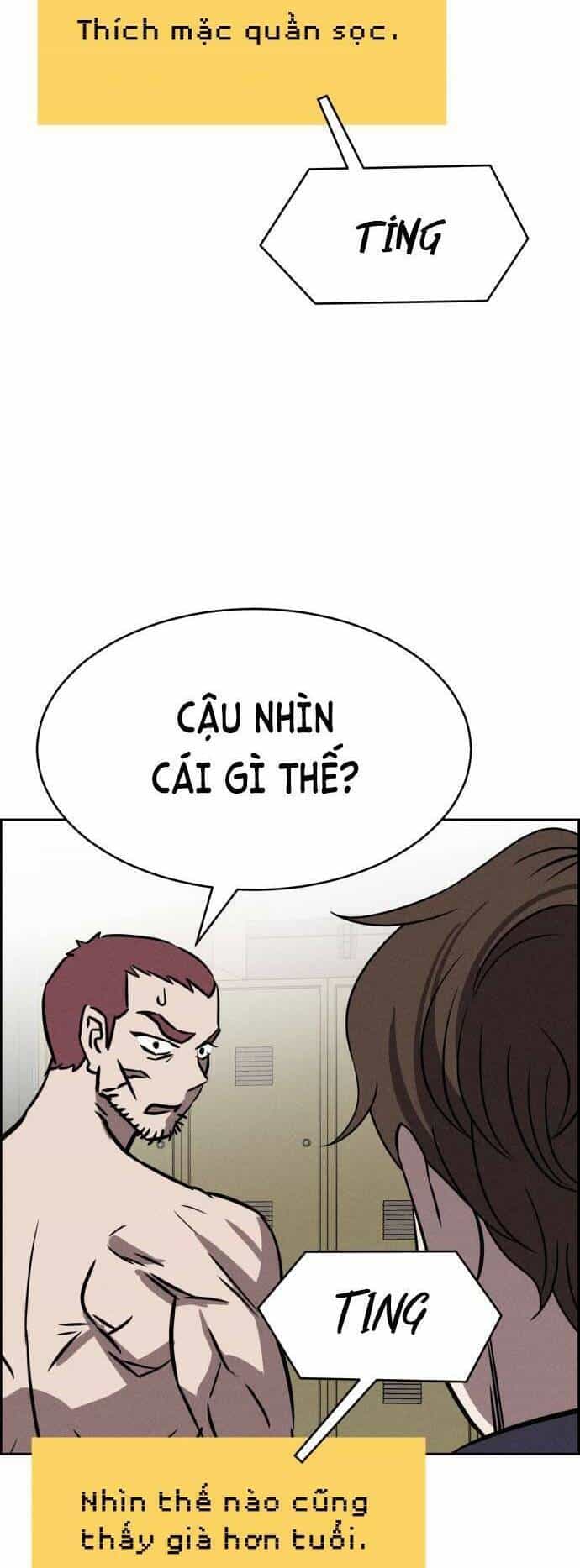 Óc Chó Toàn Năng - Chương 76 - ảnh 29