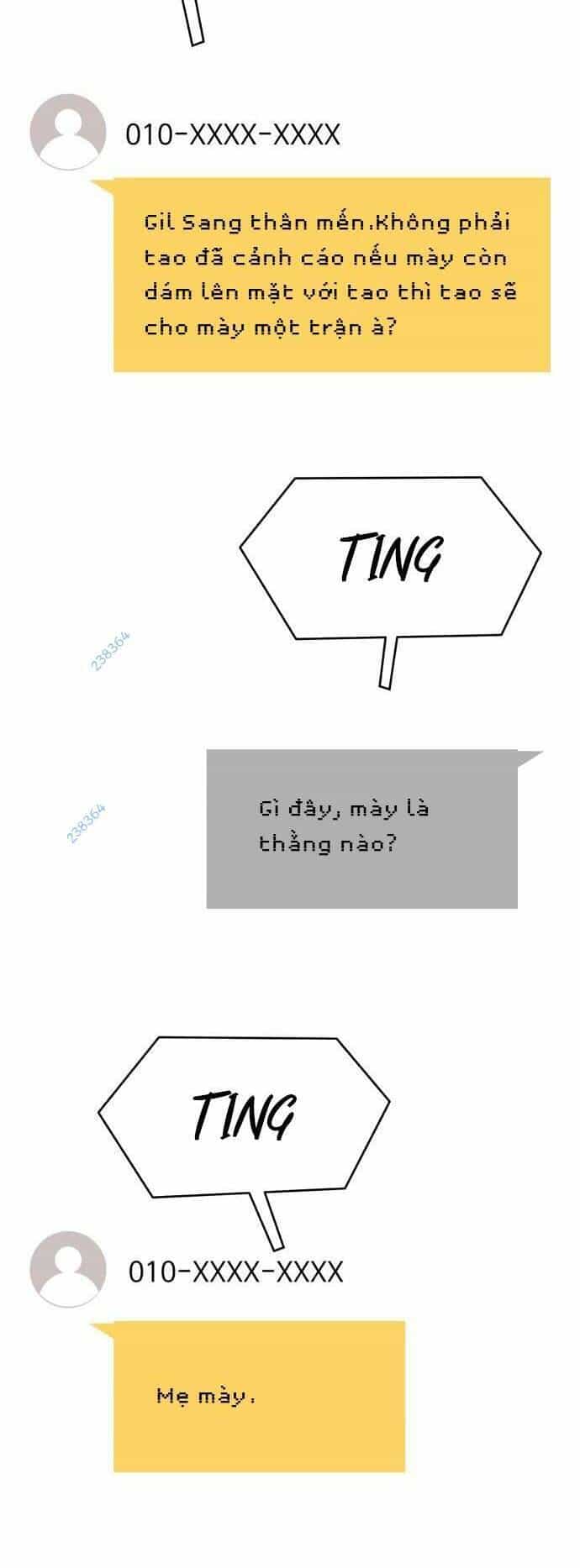 Óc Chó Toàn Năng - Chương 76 - ảnh 49