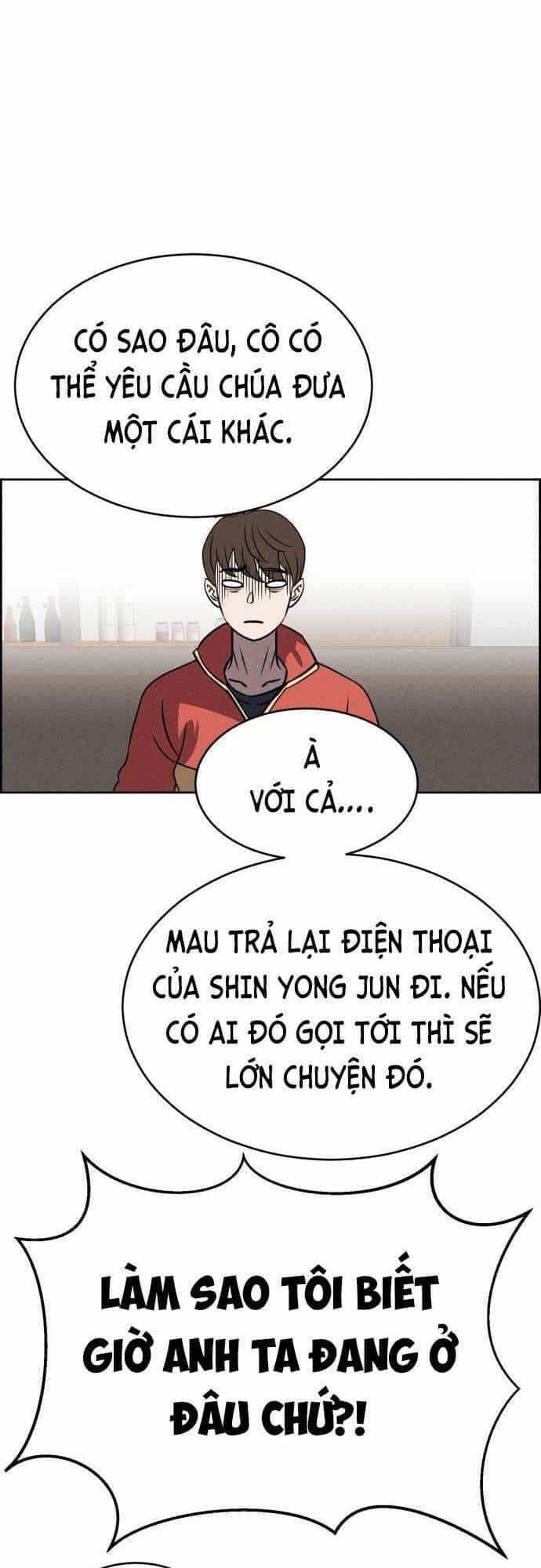 Óc Chó Toàn Năng - Chương 77 - ảnh 15