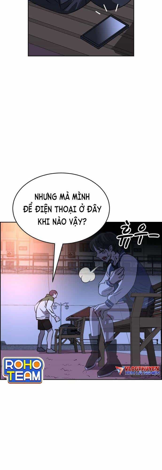 Óc Chó Toàn Năng - Chương 77 - ảnh 22