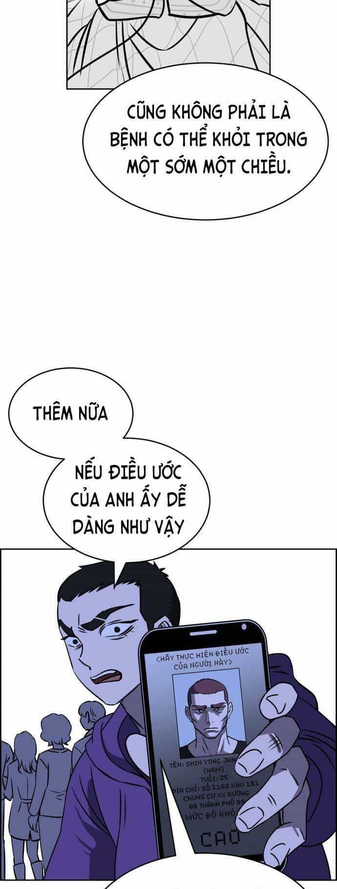 Óc Chó Toàn Năng - Chương 77 - ảnh 26