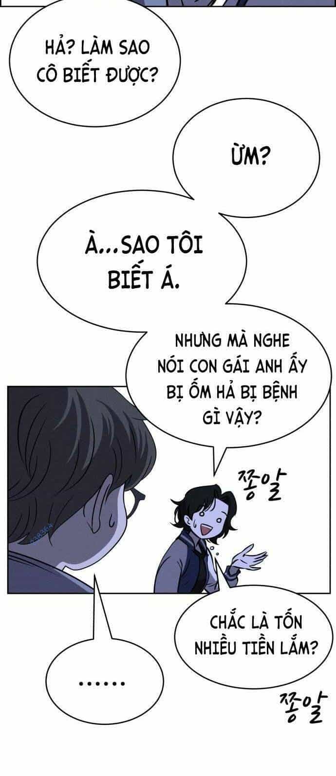Óc Chó Toàn Năng - Chương 77 - ảnh 33