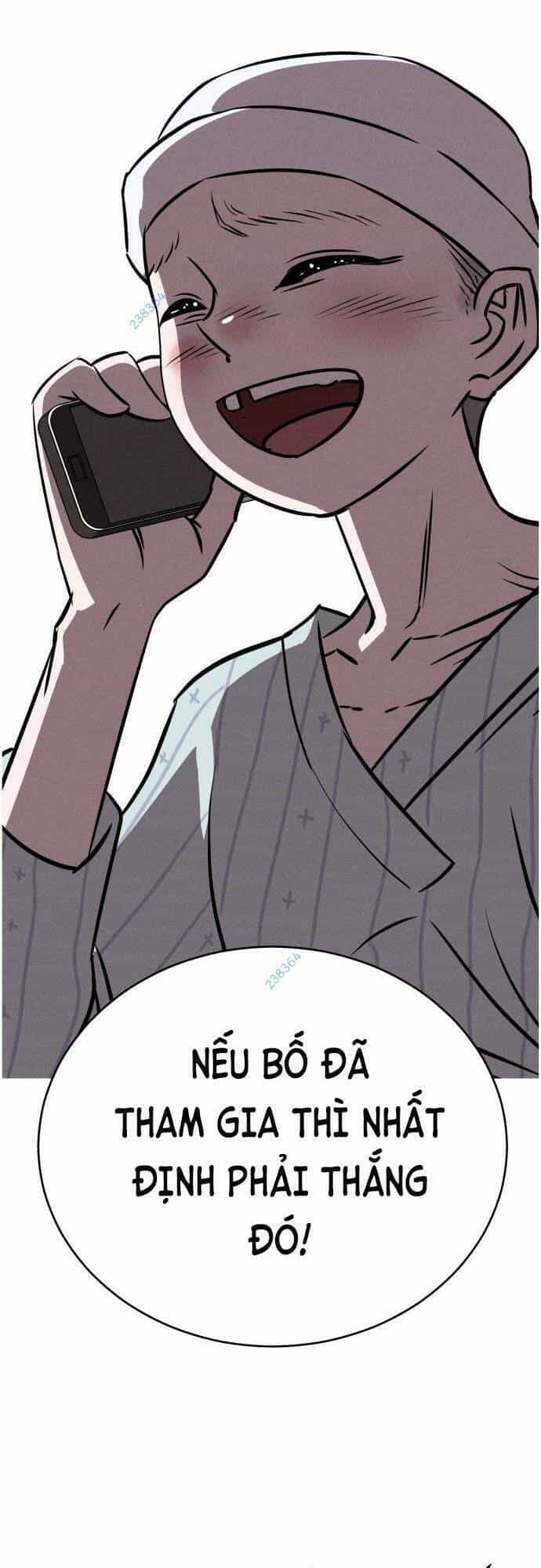 Óc Chó Toàn Năng - Chương 77 - ảnh 43
