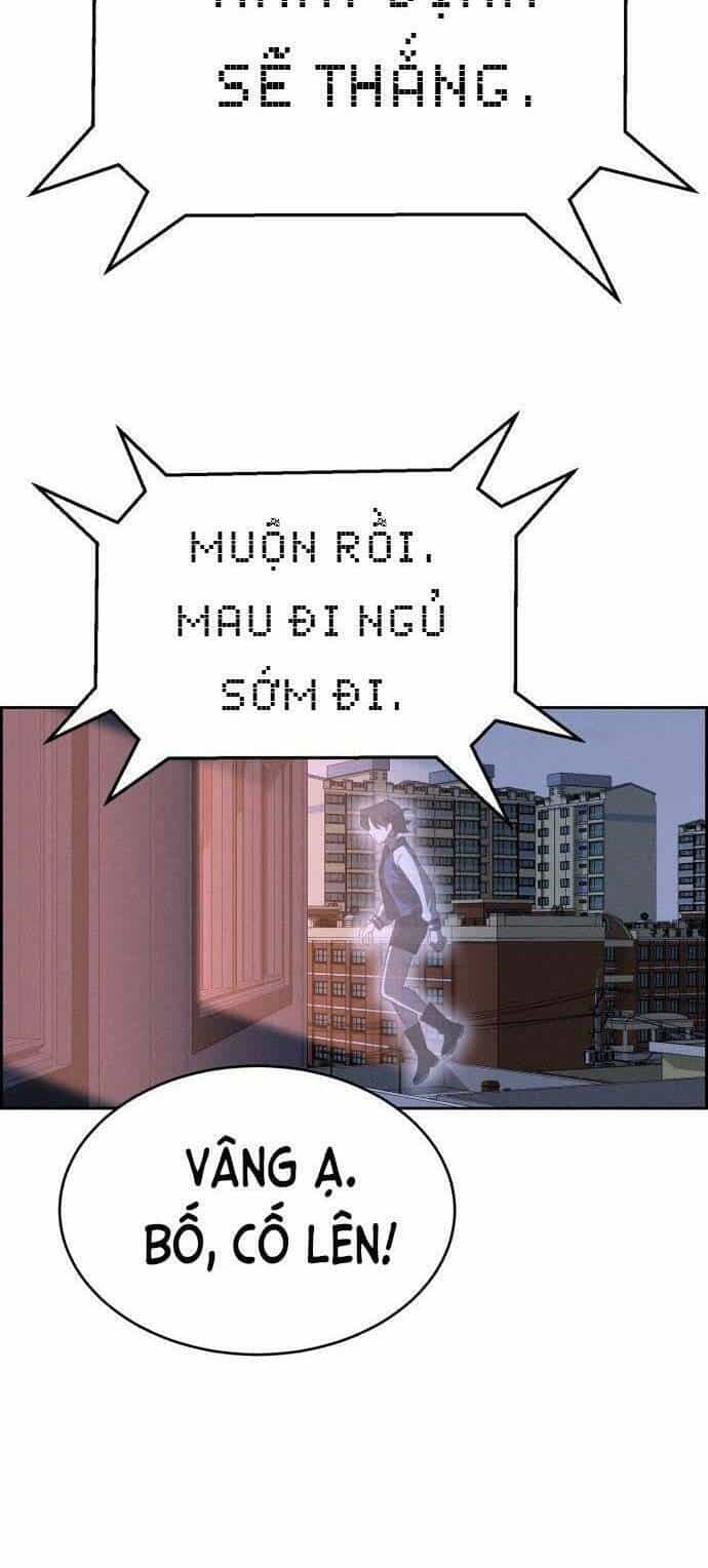 Óc Chó Toàn Năng - Chương 77 - ảnh 45