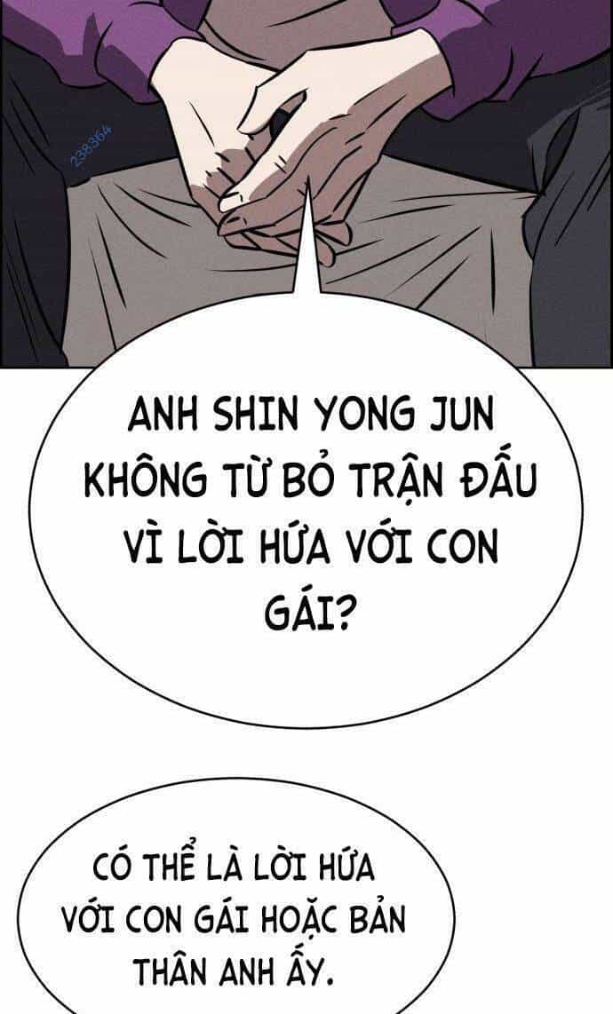 Óc Chó Toàn Năng - Chương 77 - ảnh 51