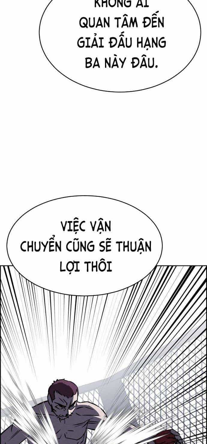 Óc Chó Toàn Năng - Chương 78 - ảnh 38