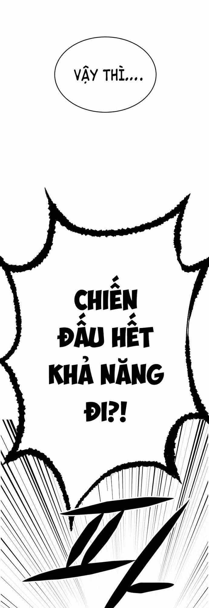 Óc Chó Toàn Năng - Chương 78 - ảnh 67