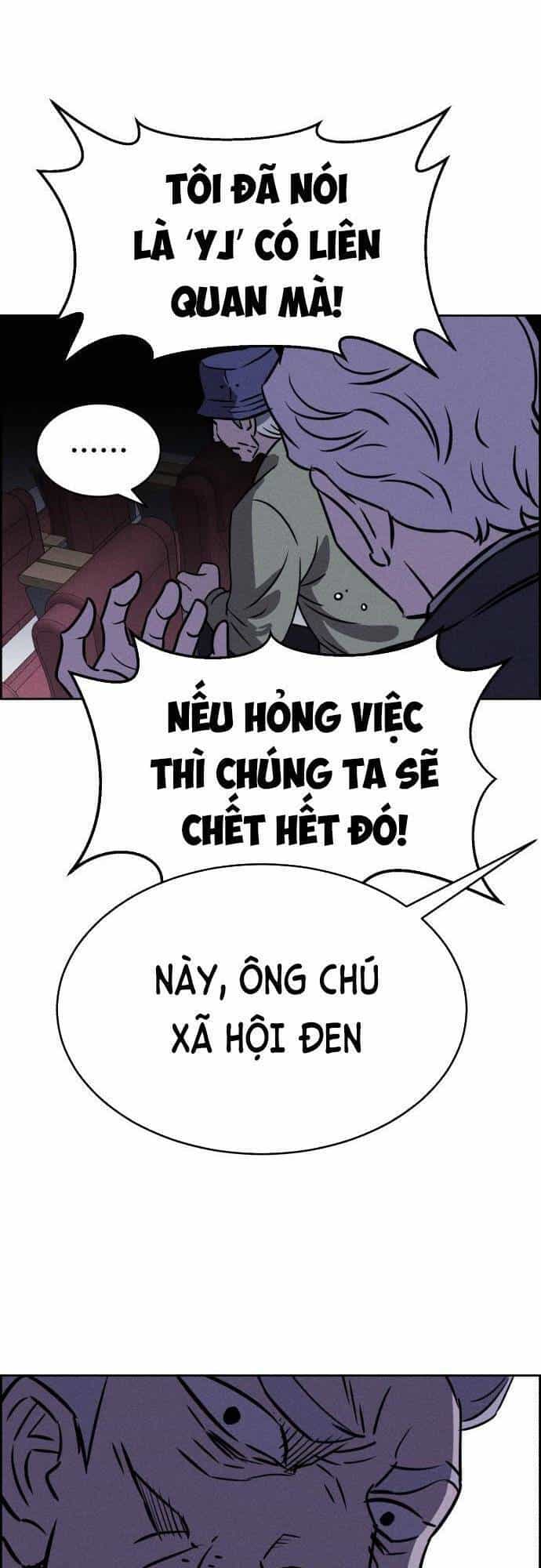 Óc Chó Toàn Năng - Chương 78 - ảnh 74