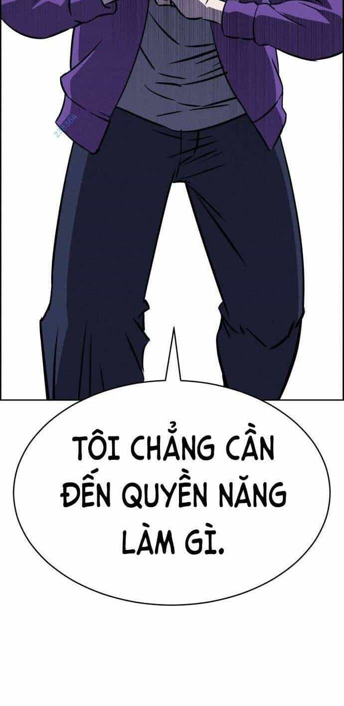 Óc Chó Toàn Năng - Chương 79 - ảnh 20