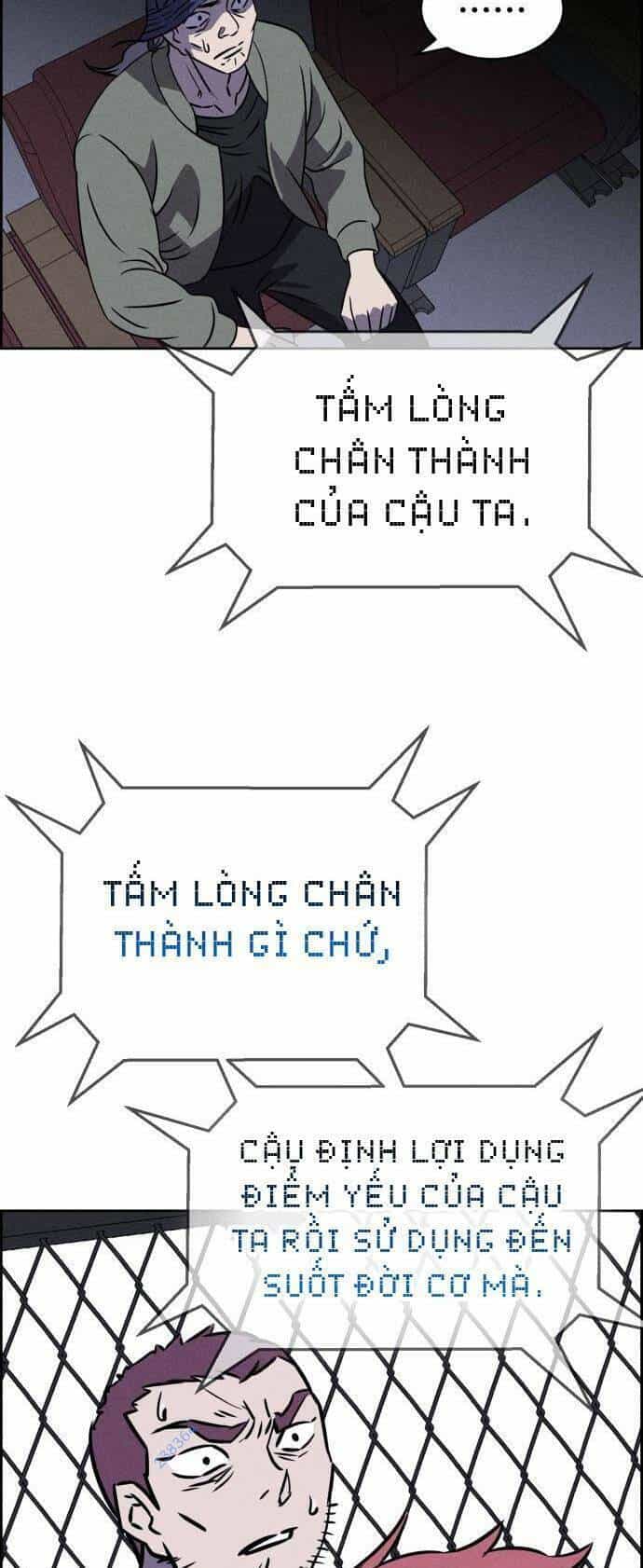 Óc Chó Toàn Năng - Chương 79 - ảnh 45