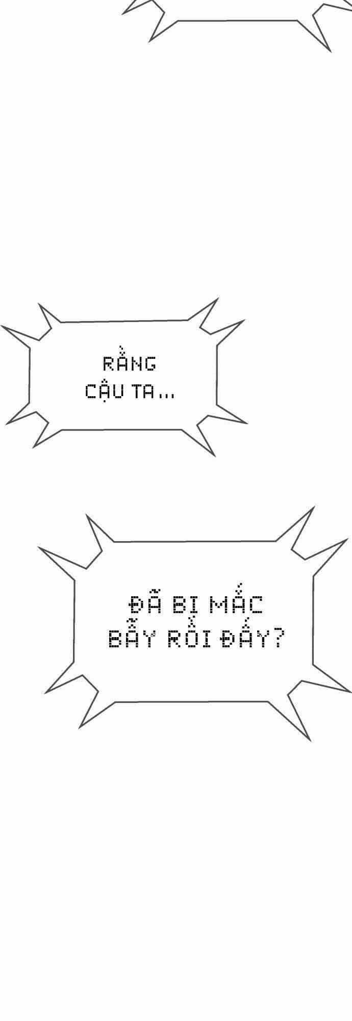 Óc Chó Toàn Năng - Chương 79 - ảnh 51