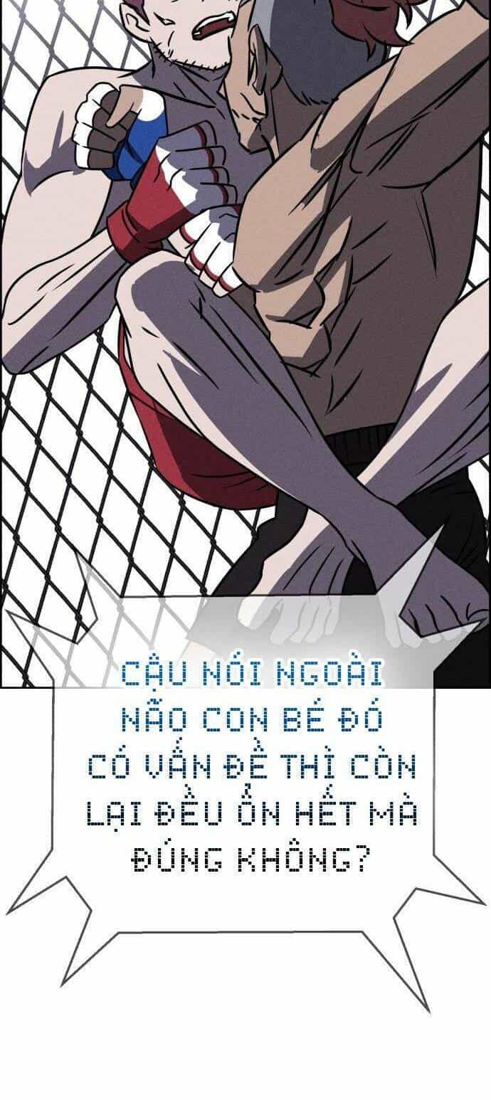 Óc Chó Toàn Năng - Chương 79 - ảnh 56