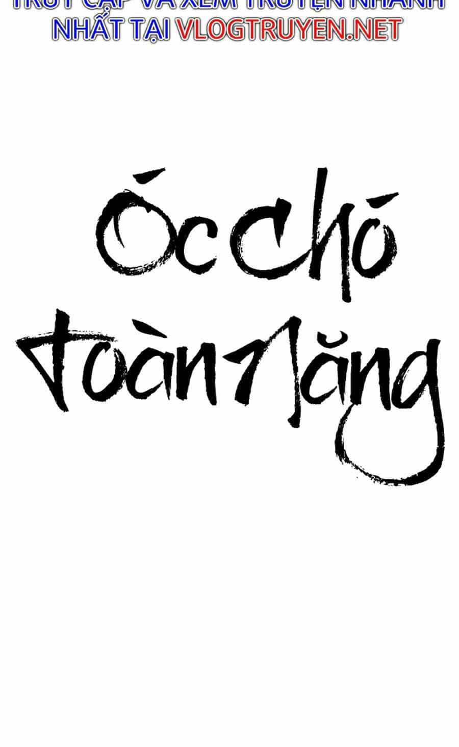 Óc Chó Toàn Năng - Chương 8 - ảnh 128