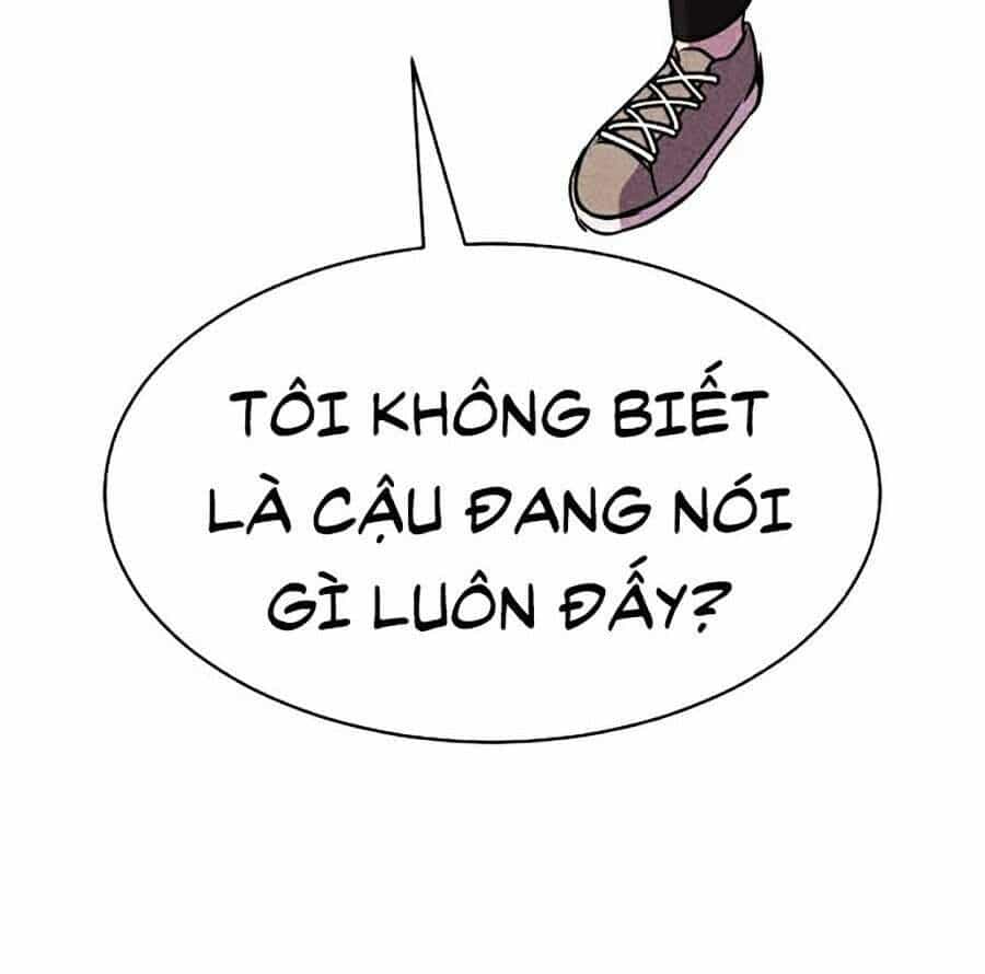 Óc Chó Toàn Năng - Chương 8 - ảnh 39
