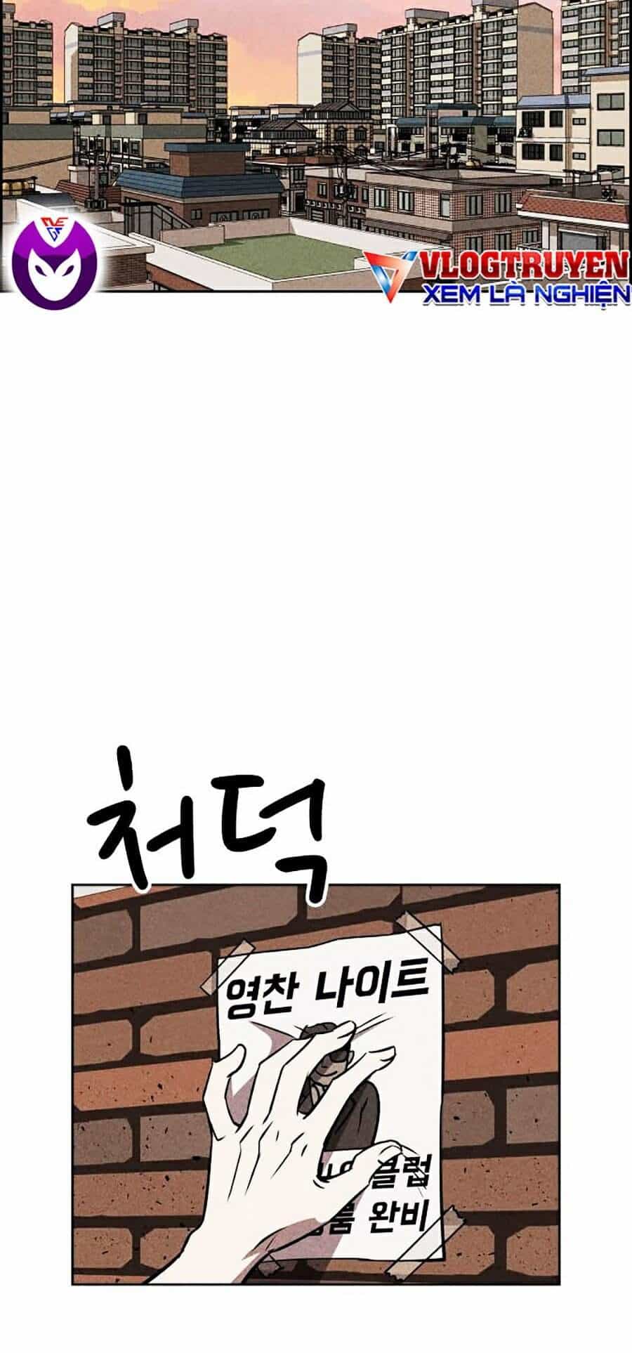 Óc Chó Toàn Năng - Chương 8 - ảnh 98