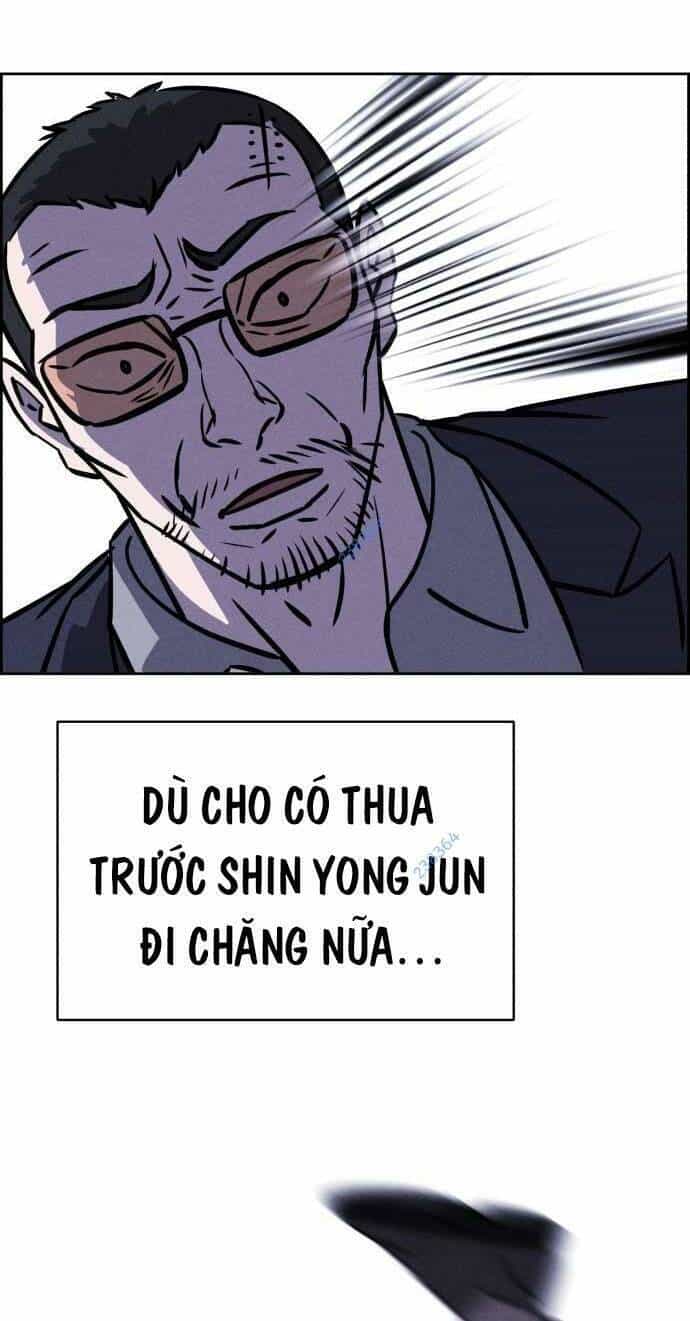 Óc Chó Toàn Năng - Chương 80 - ảnh 5