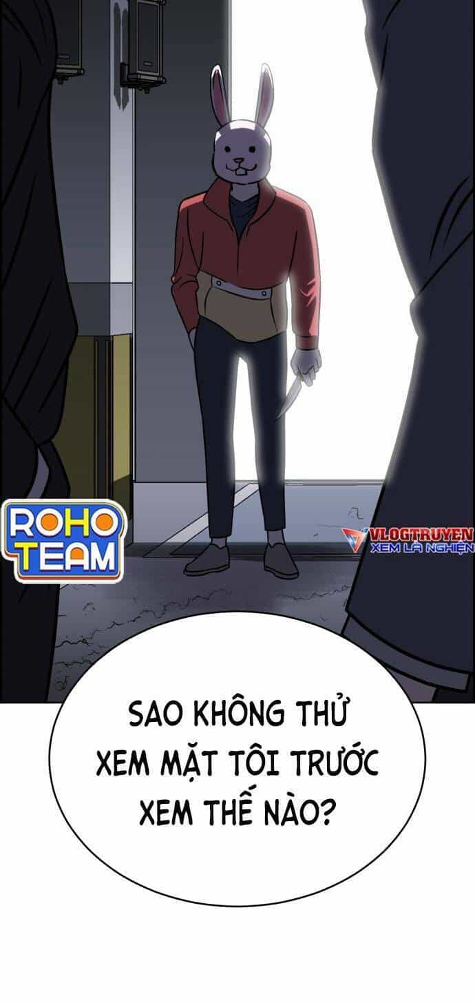 Óc Chó Toàn Năng - Chương 81 - ảnh 4