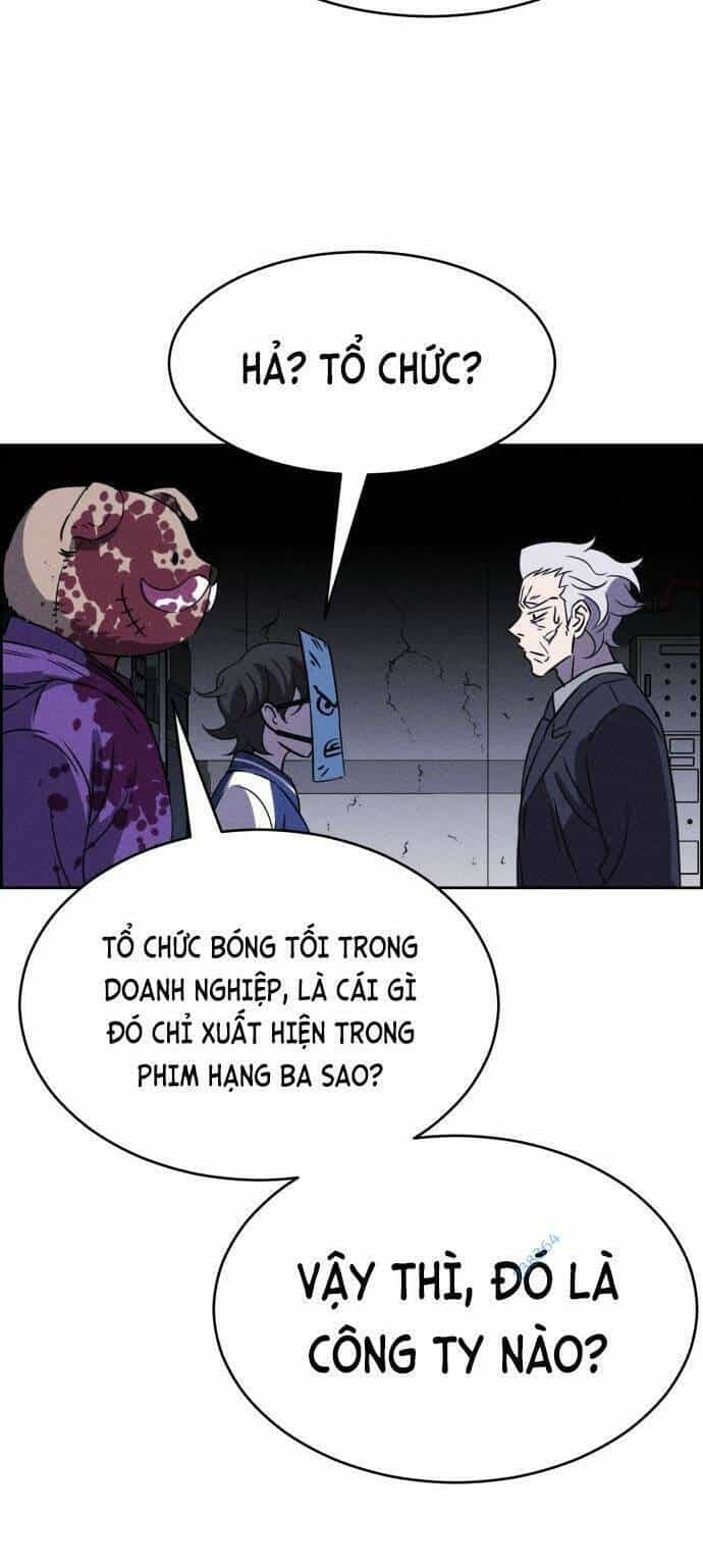Óc Chó Toàn Năng - Chương 81 - ảnh 48