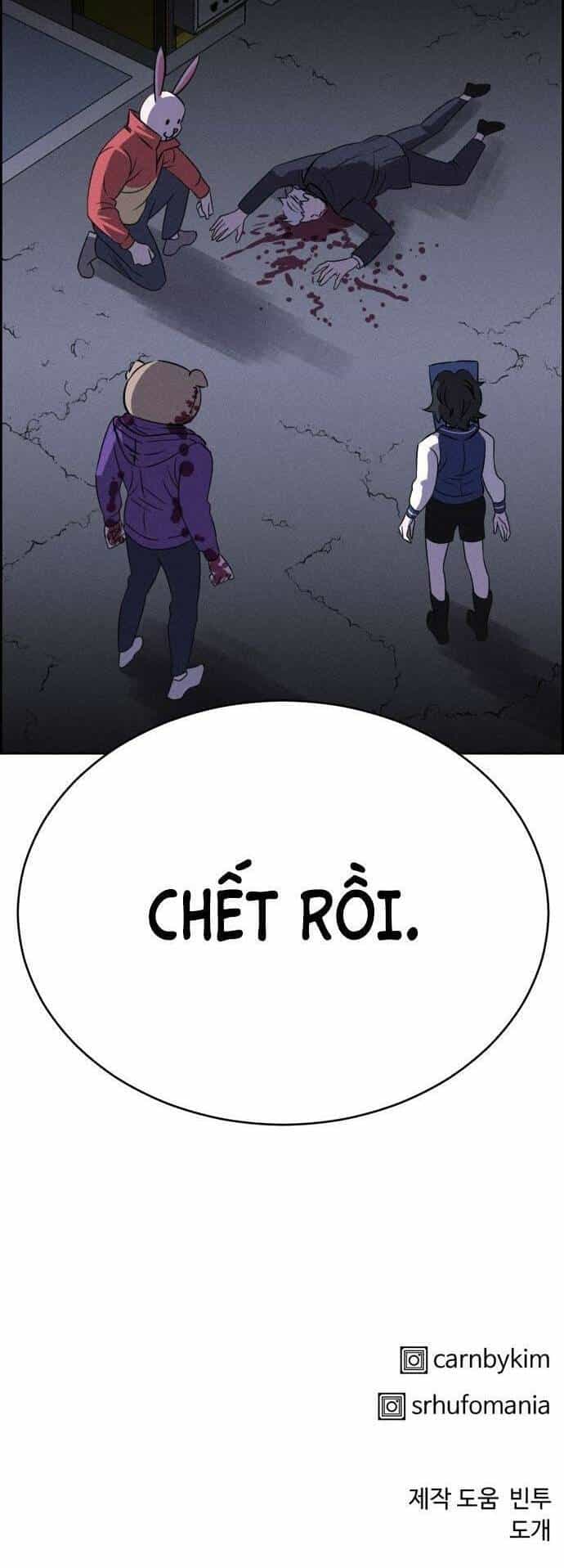 Óc Chó Toàn Năng - Chương 81 - ảnh 62