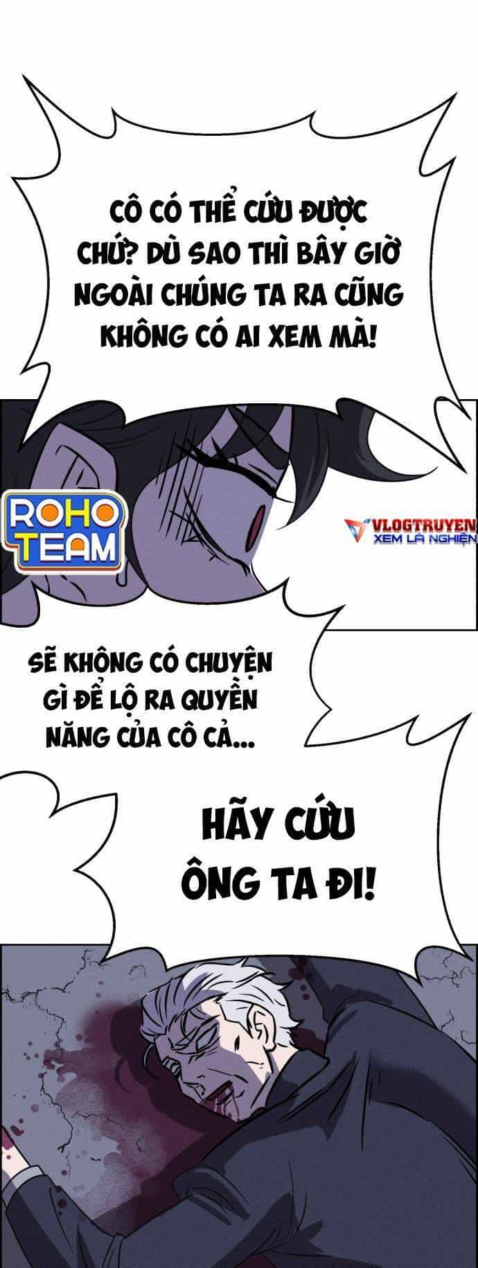 Óc Chó Toàn Năng - Chương 82 - ảnh 11