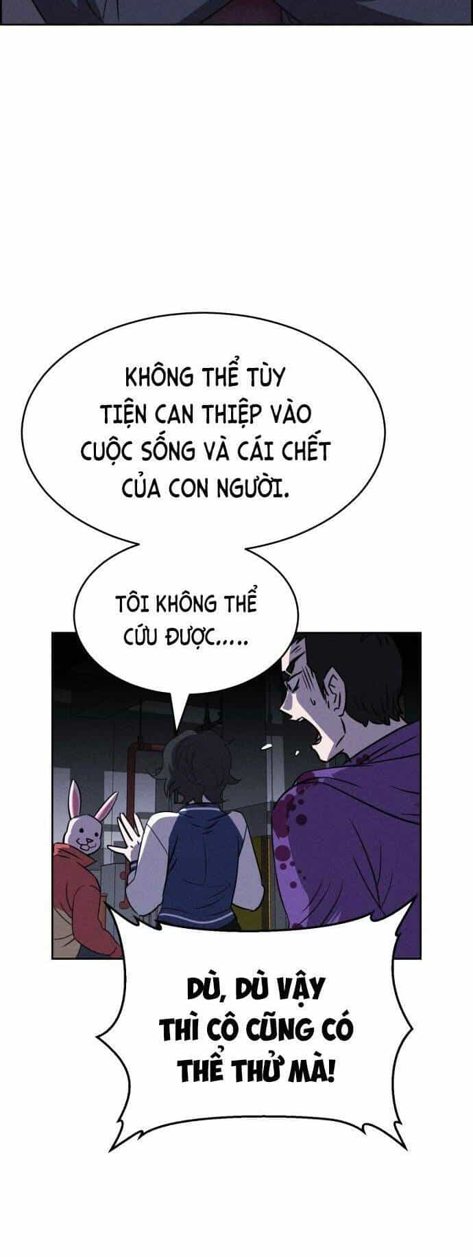 Óc Chó Toàn Năng - Chương 82 - ảnh 12