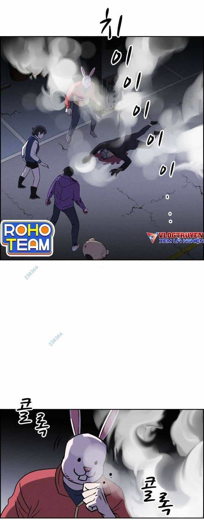 Óc Chó Toàn Năng - Chương 82 - ảnh 18