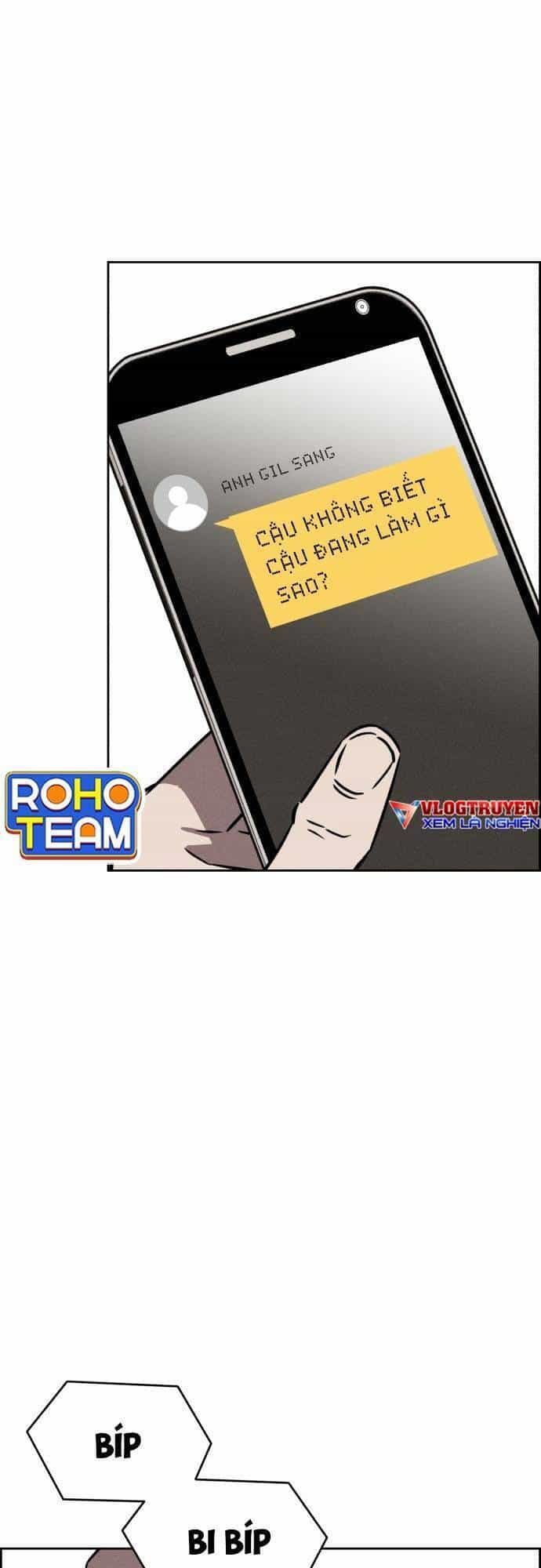Óc Chó Toàn Năng - Chương 82 - ảnh 27