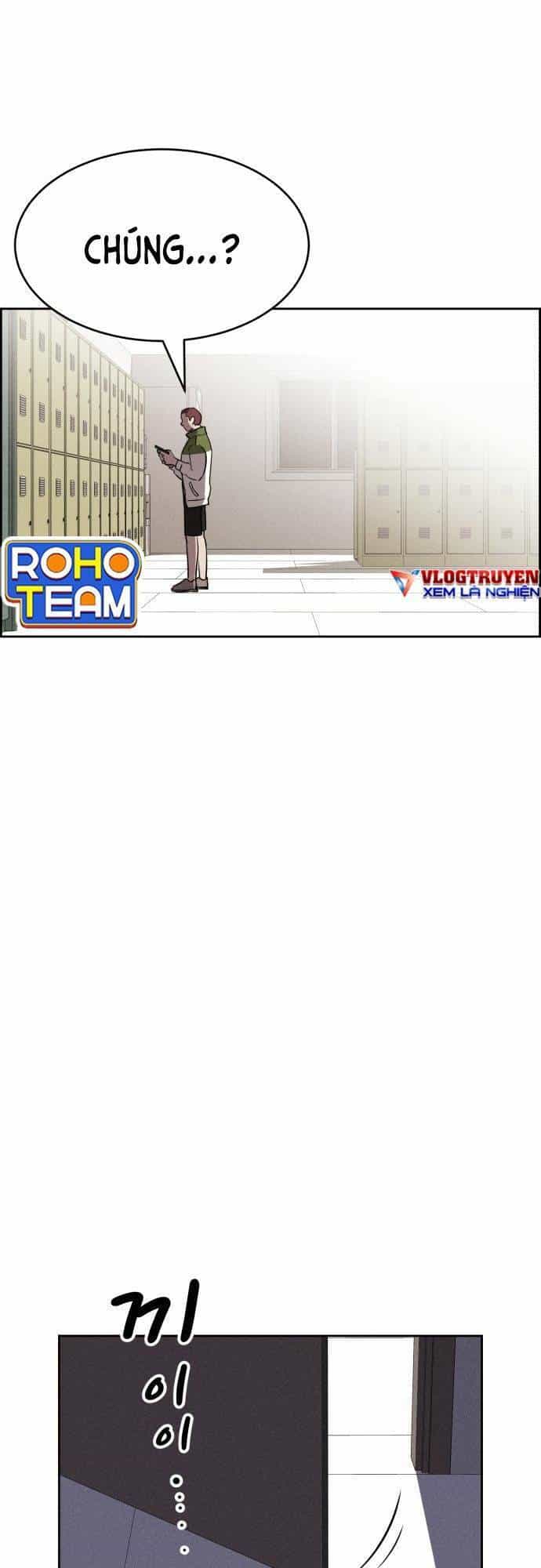Óc Chó Toàn Năng - Chương 82 - ảnh 32