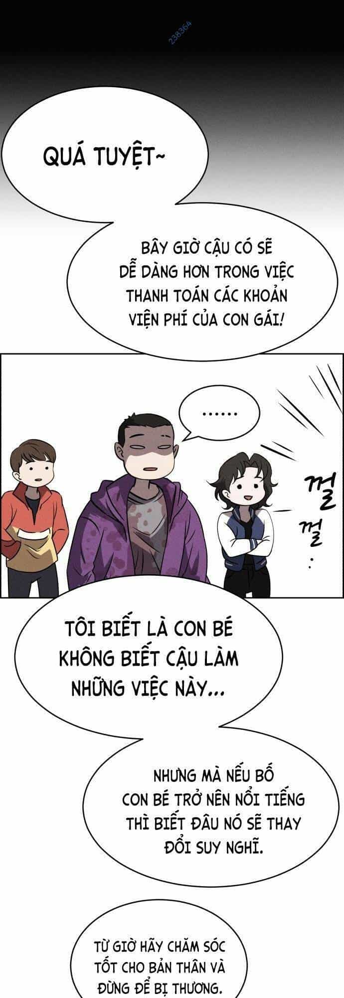 Óc Chó Toàn Năng - Chương 82 - ảnh 44