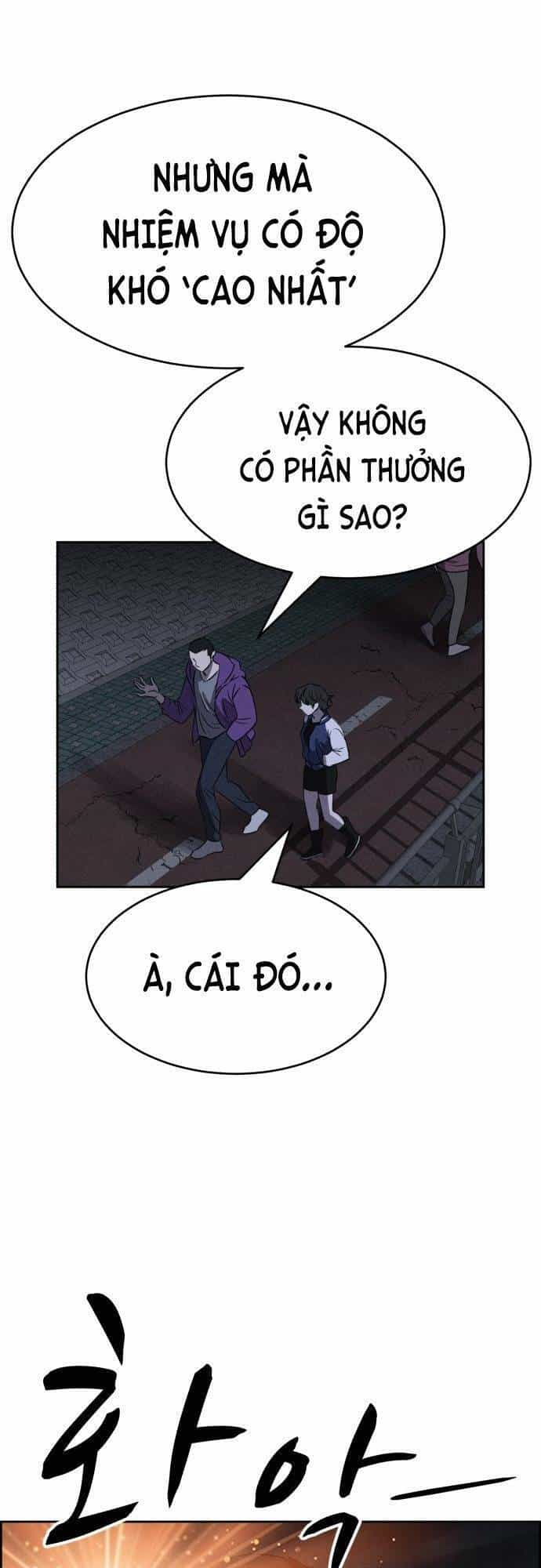 Óc Chó Toàn Năng - Chương 82 - ảnh 61