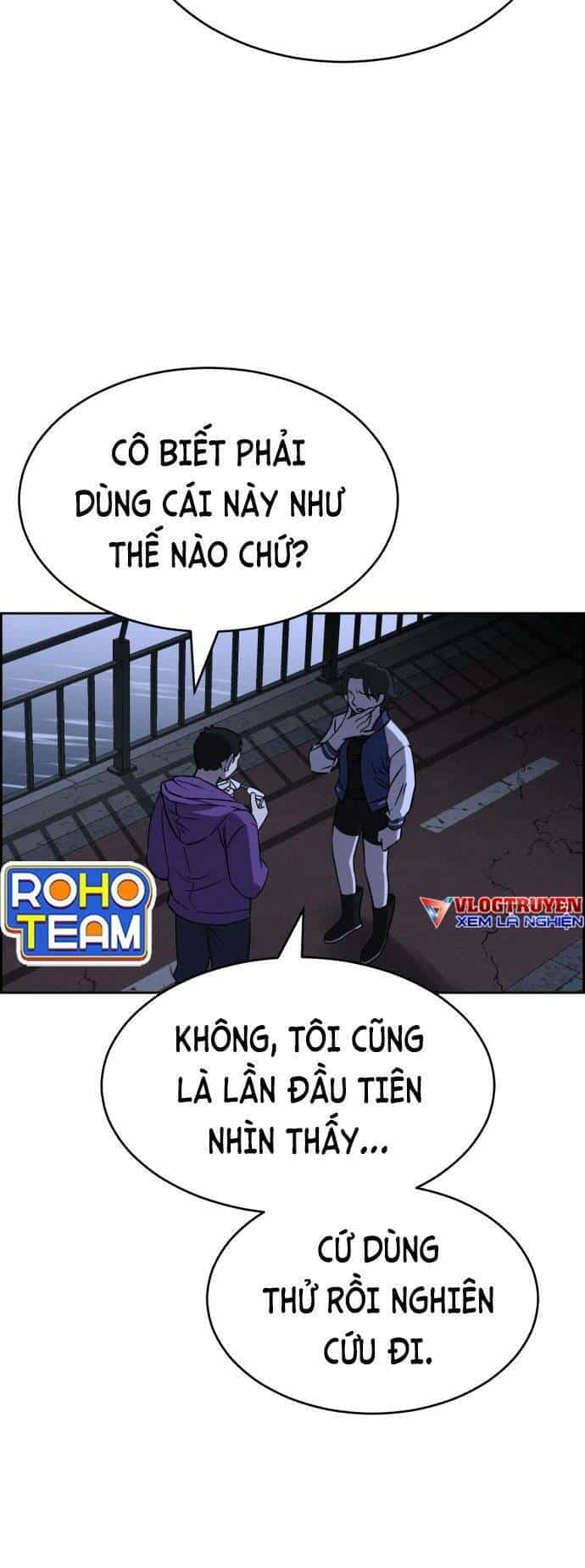 Óc Chó Toàn Năng - Chương 82 - ảnh 67