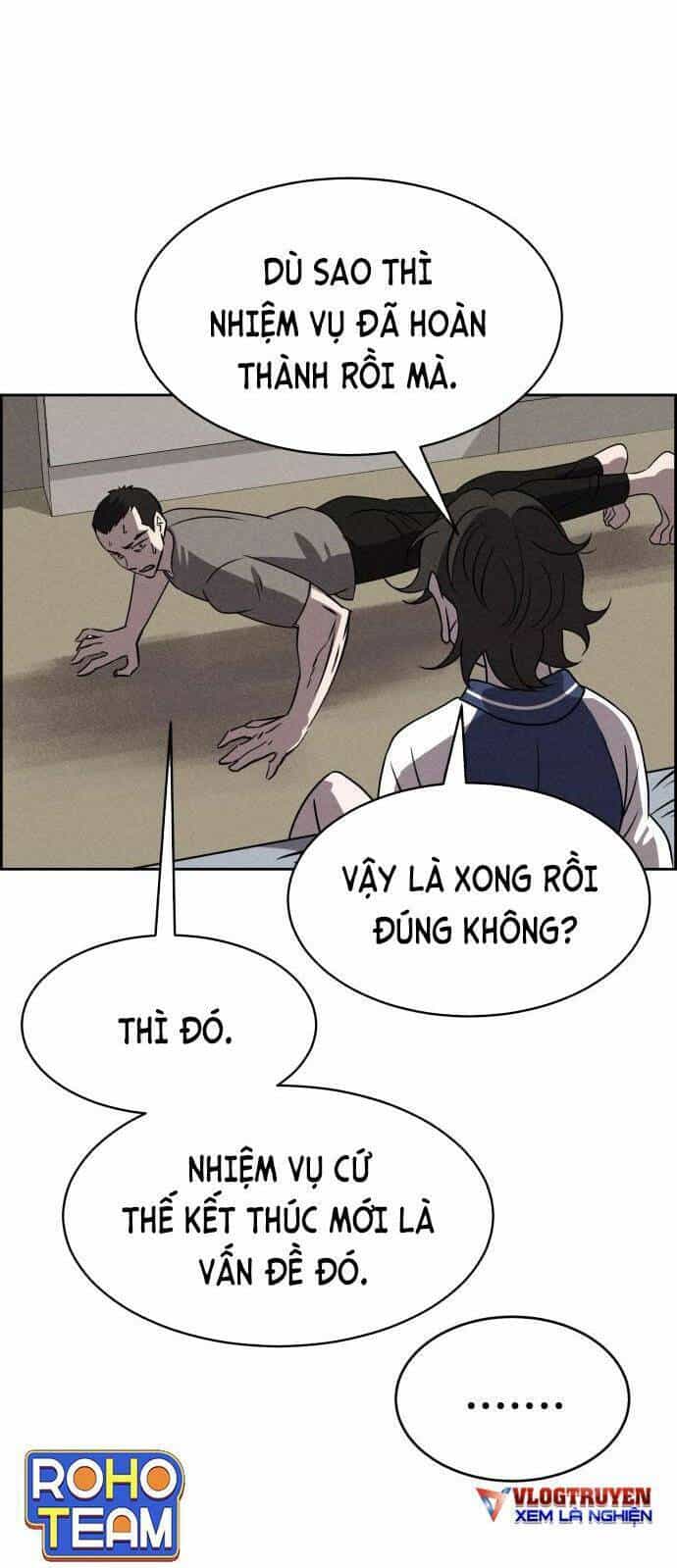Óc Chó Toàn Năng - Chương 83 - ảnh 10
