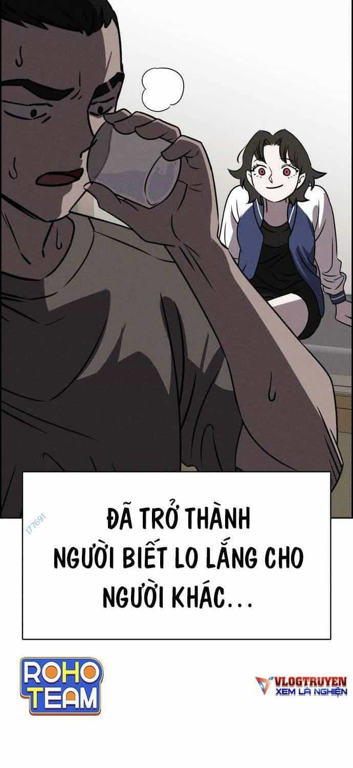 Óc Chó Toàn Năng - Chương 83 - ảnh 13