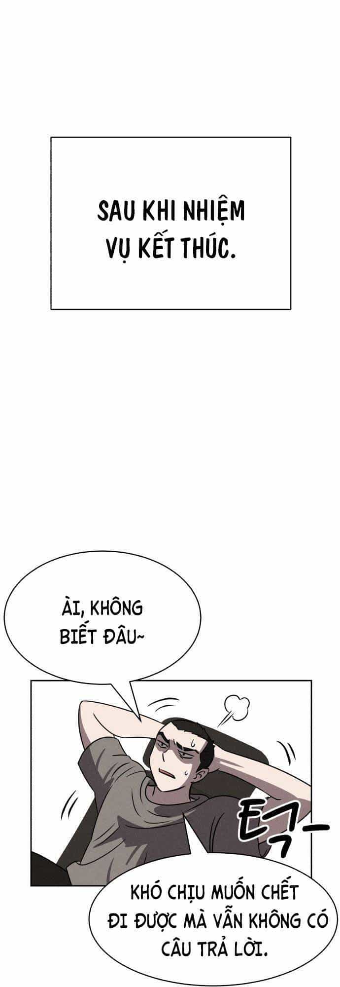 Óc Chó Toàn Năng - Chương 83 - ảnh 14